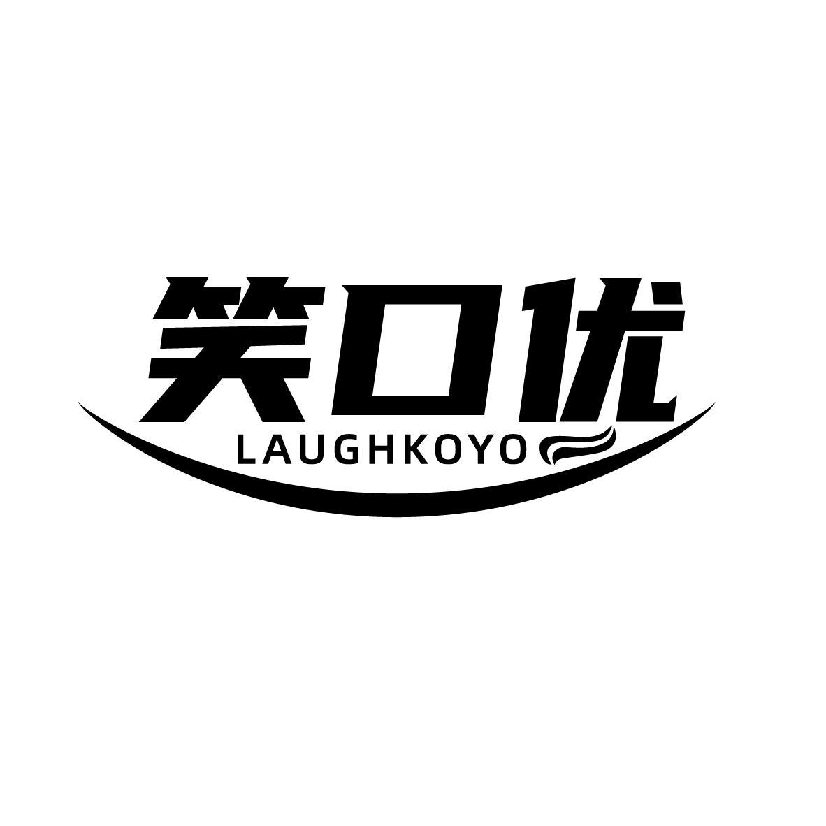  笑口优LAUGHKOYO