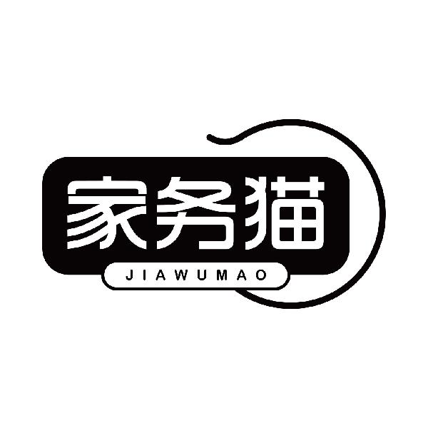 家务猫
jiawumao