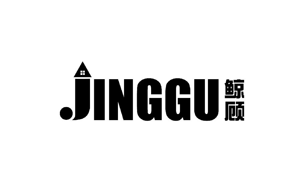 鲸顾