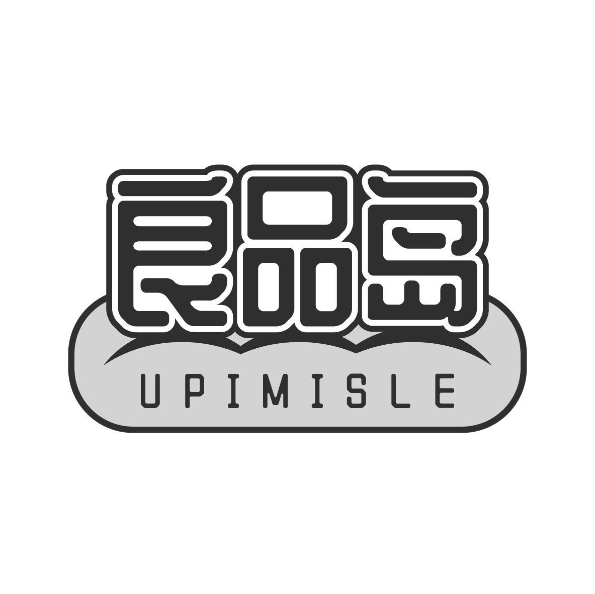 良品岛UPIMISLE