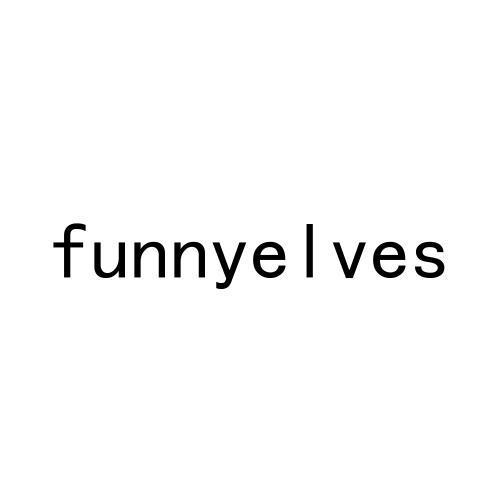 funnyelves