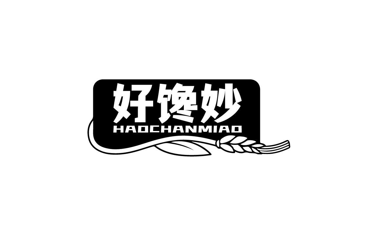 好馋妙HAOCHANMIAO