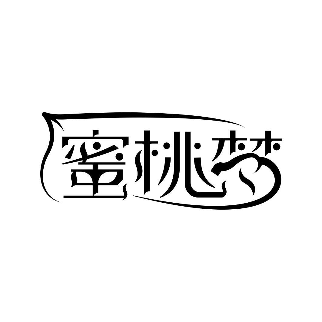 蜜桃梦