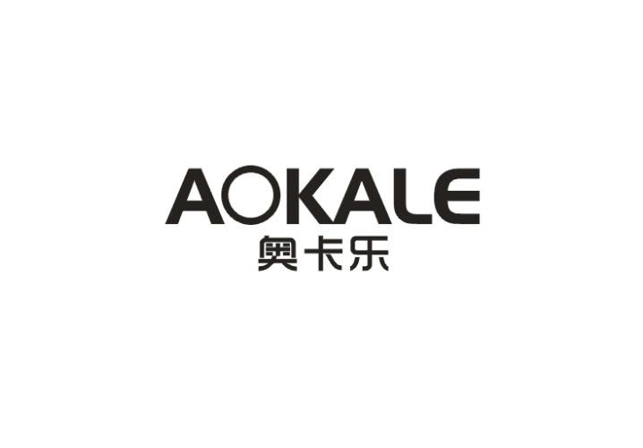 奥卡乐