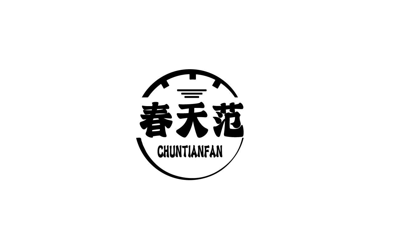 春天范CHUNTIANFAN