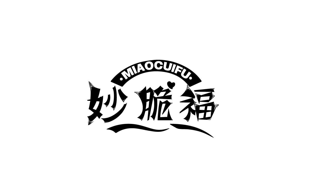 妙脆福MIAOCUIFU