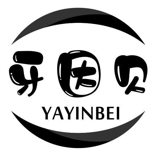 牙因贝