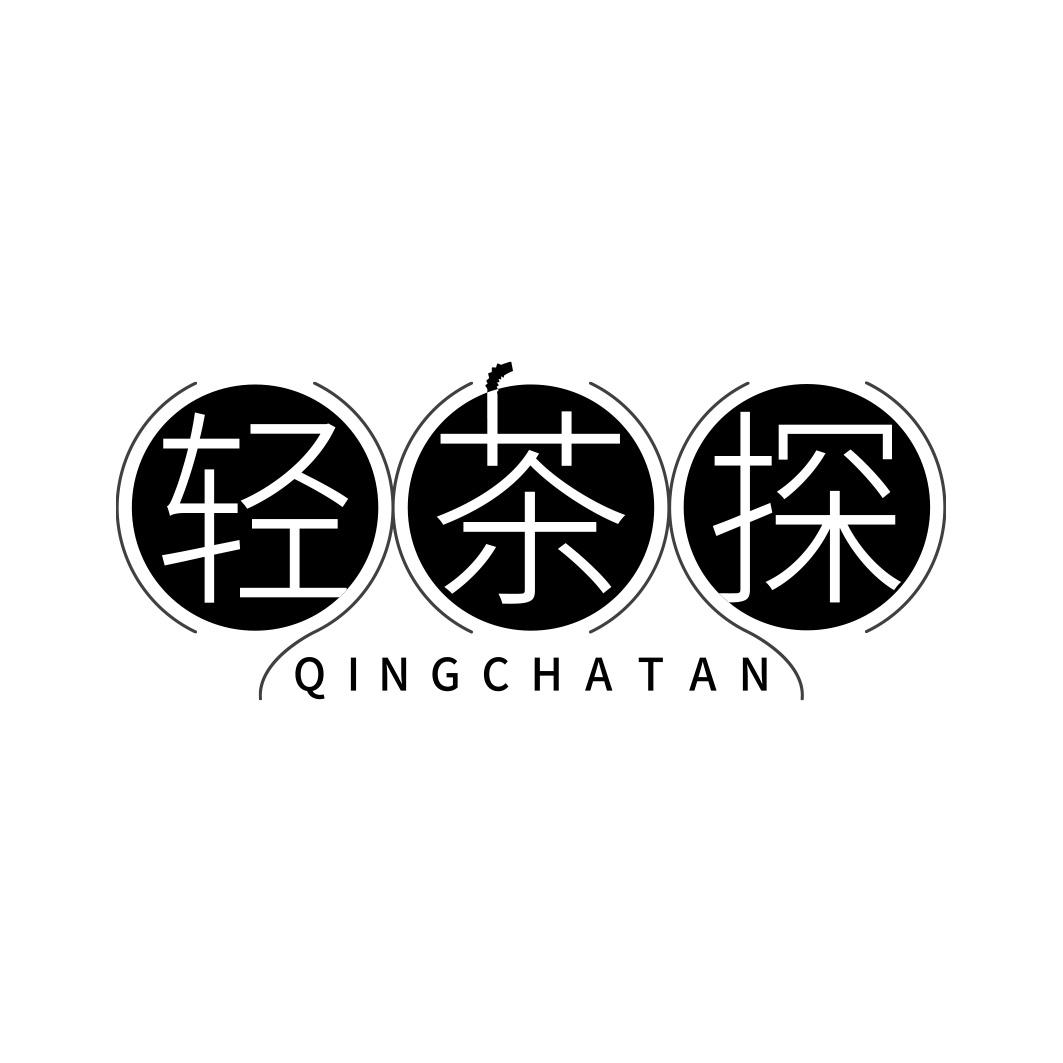 轻茶探      QINGCHATAN
