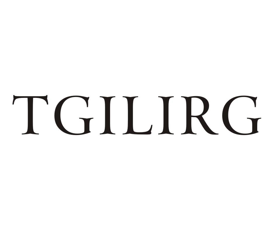 TGILIRG（特吉利格）
