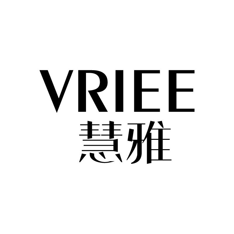 慧雅 VRIEE