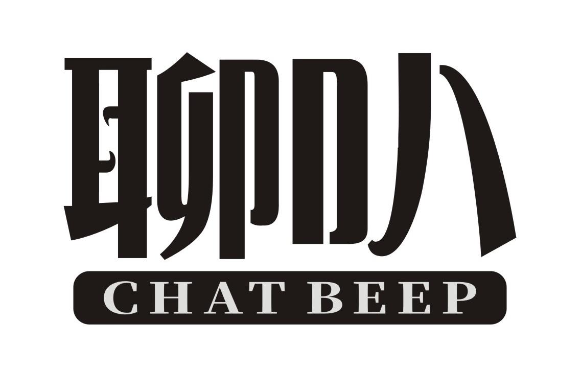 聊叭
CHATBEEP