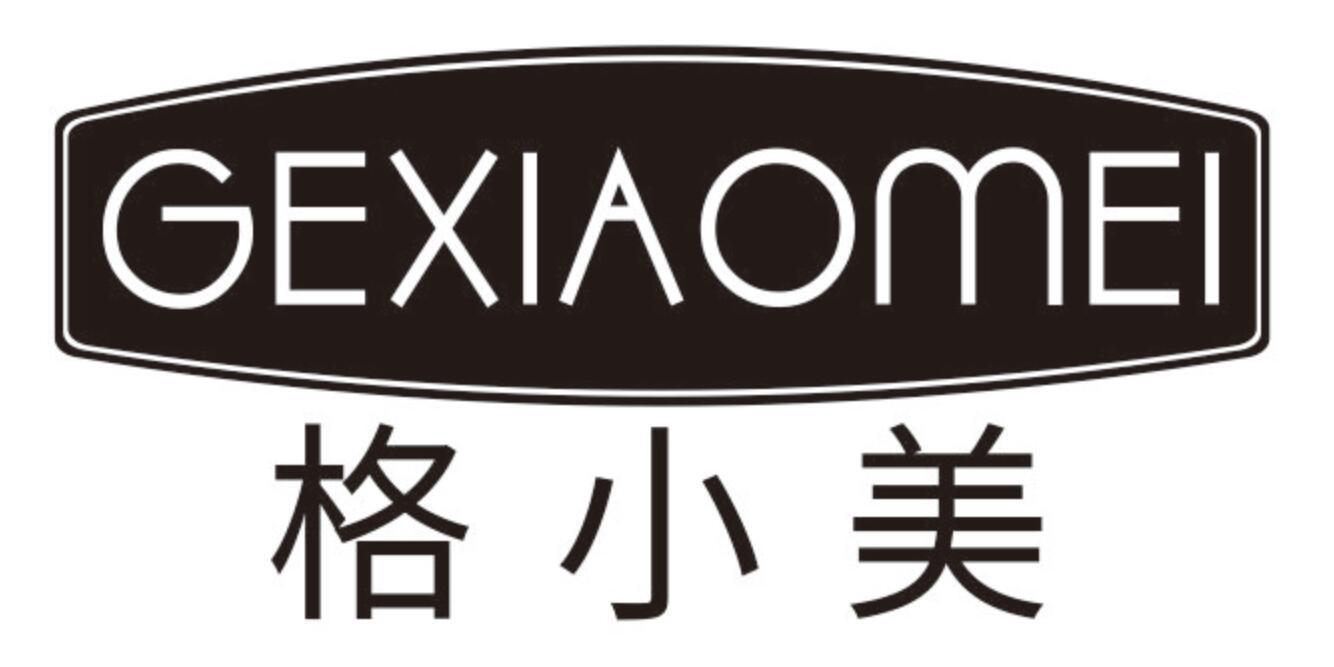 格小美