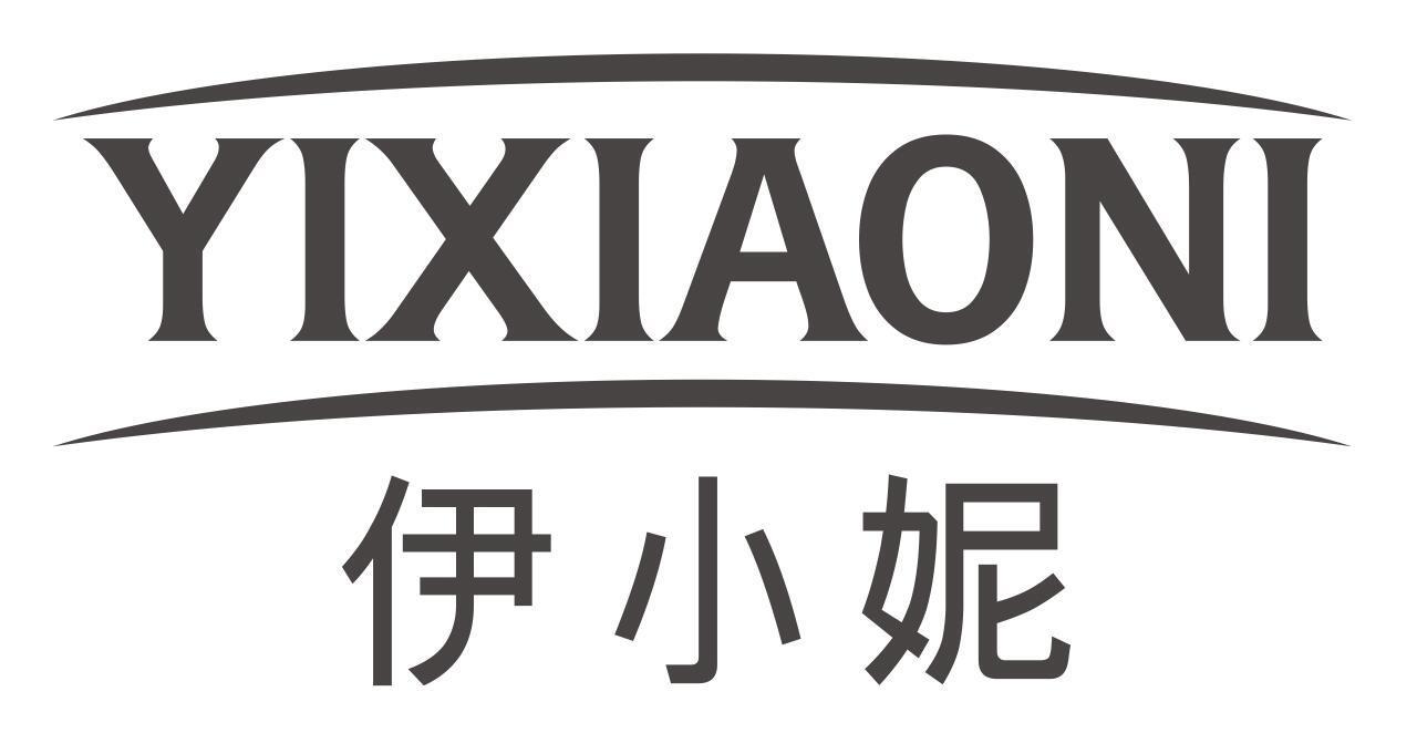 伊小妮YIXIAONI