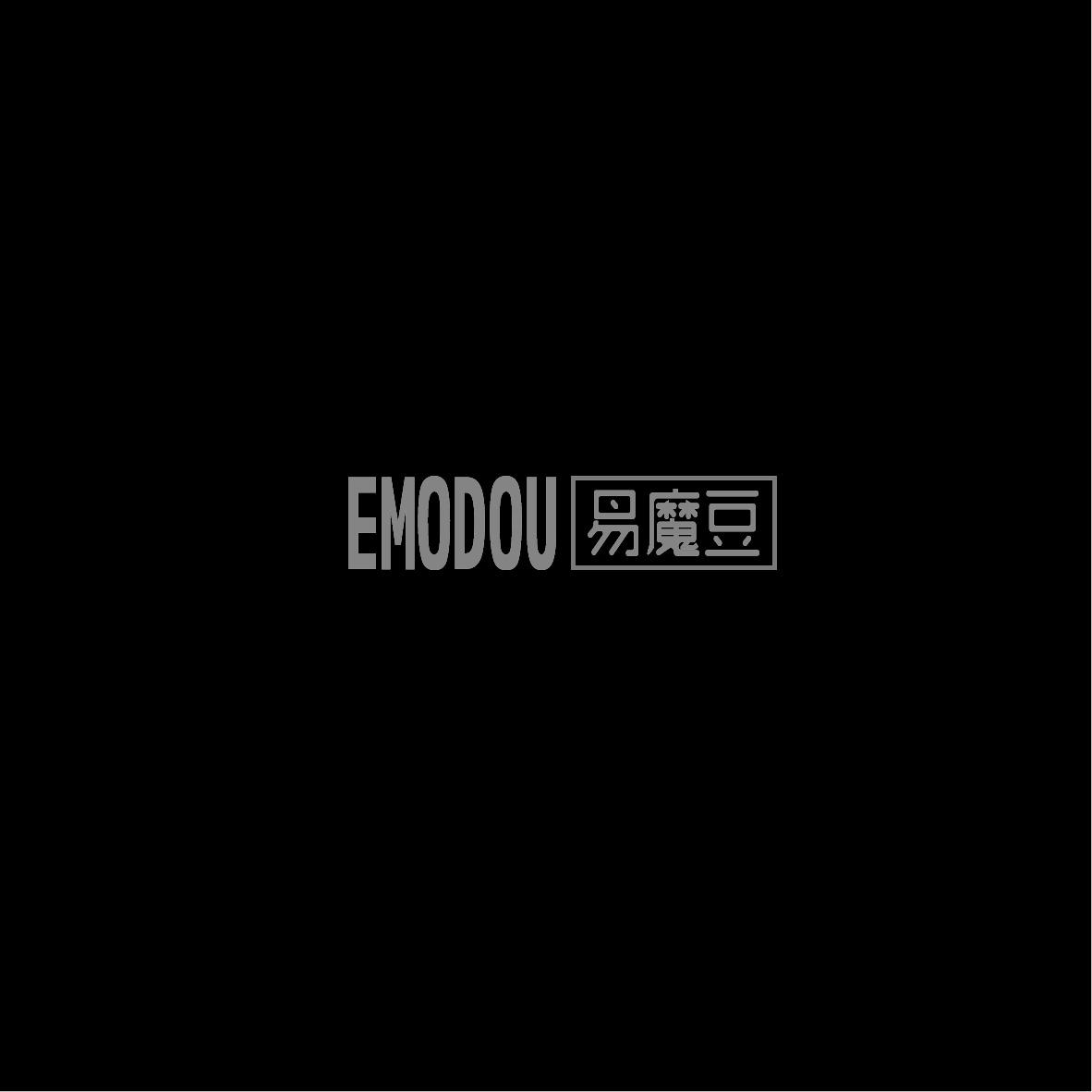易魔豆  EMODOU+图形