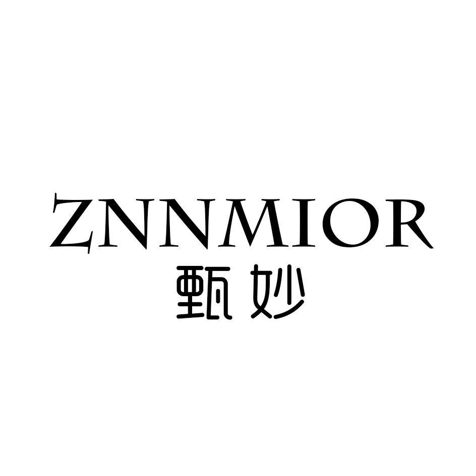 甄妙 ZNNMIOR