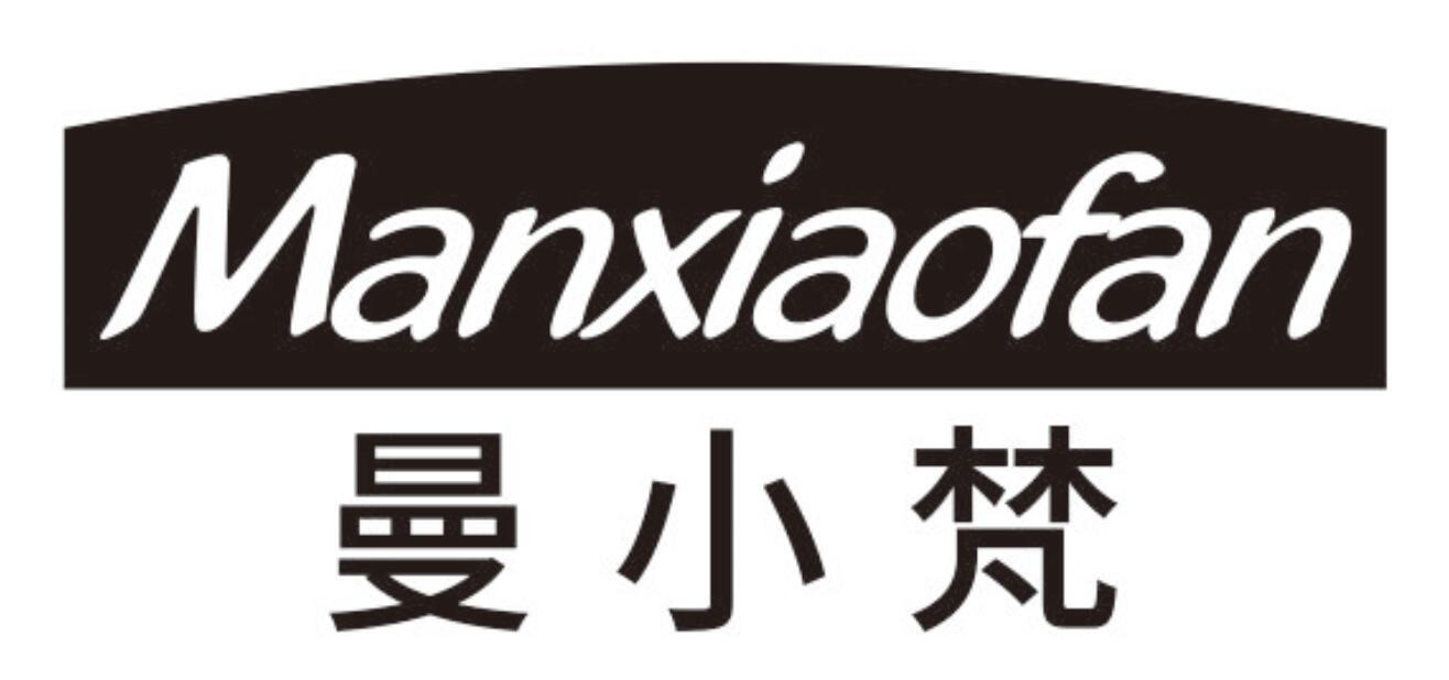 曼小梵MANXIAOFAN