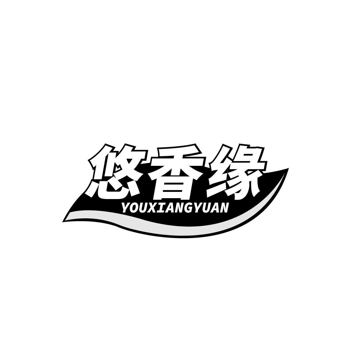 悠香缘YOUXIANGYUAN