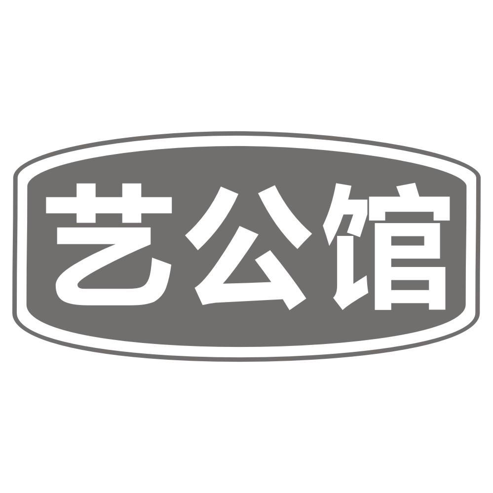 嗨栗人