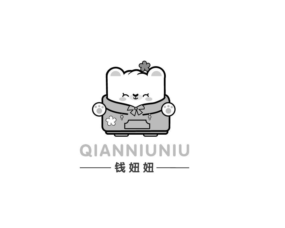 钱妞妞