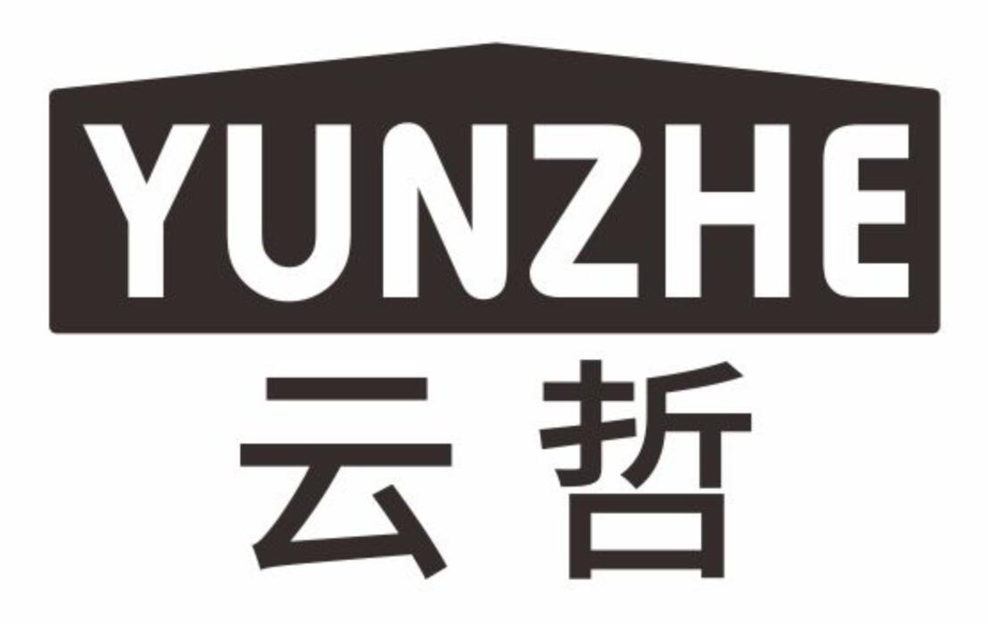 云哲YUNZHE