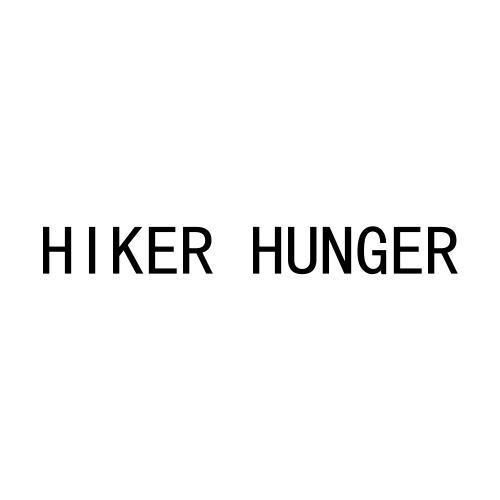 HIKER HUNGER