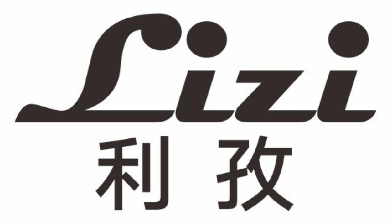 利孜LIZI