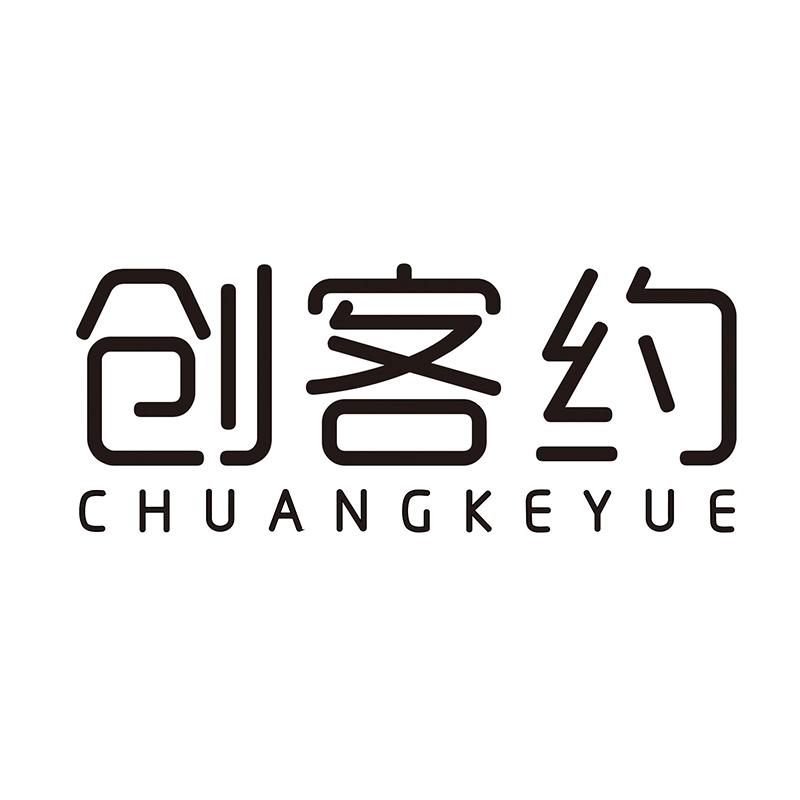 创客约