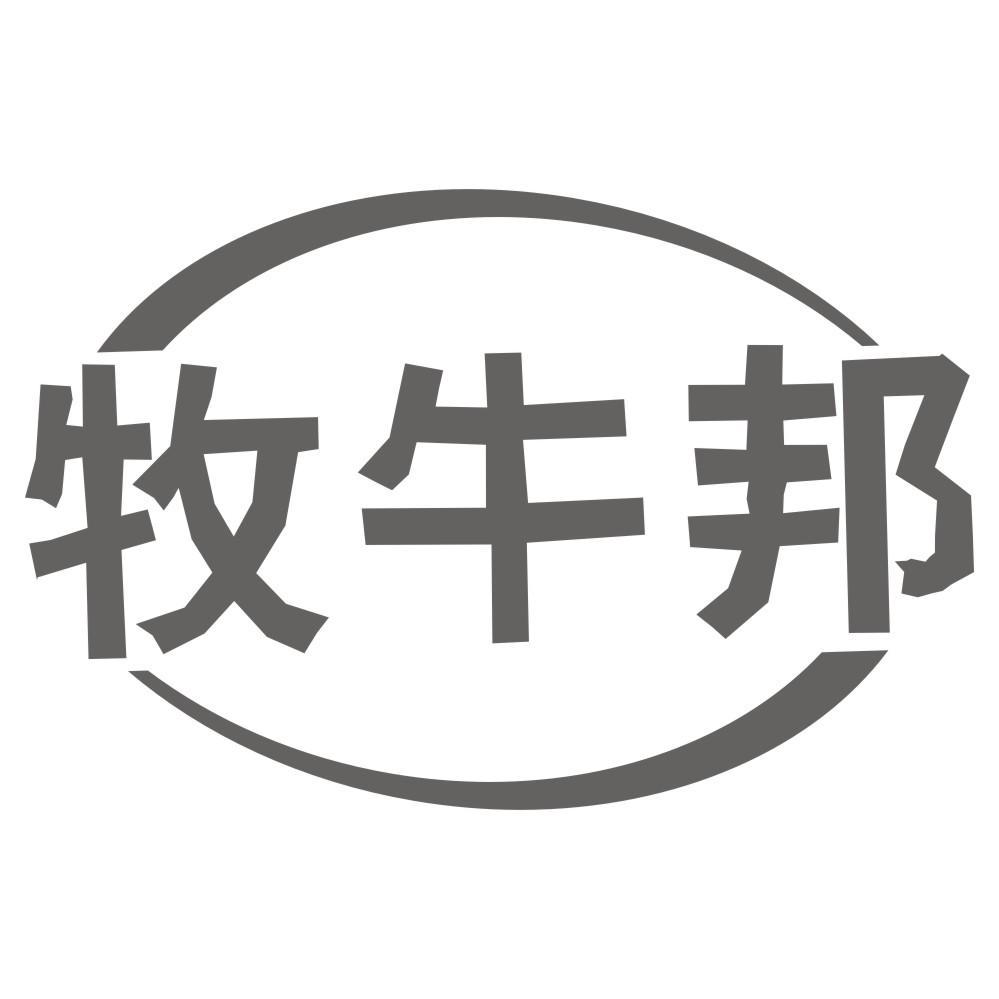 艺公馆