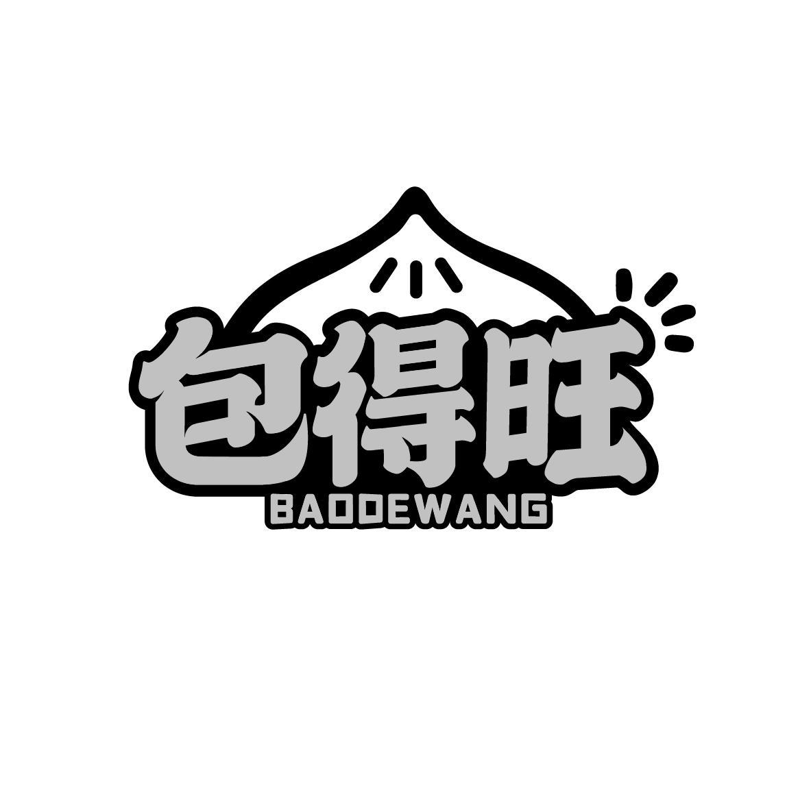 包得旺
BAODEWANG