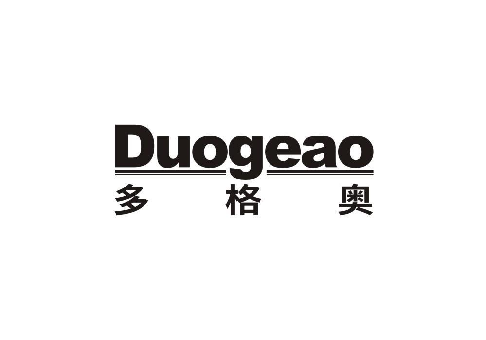 多格奥