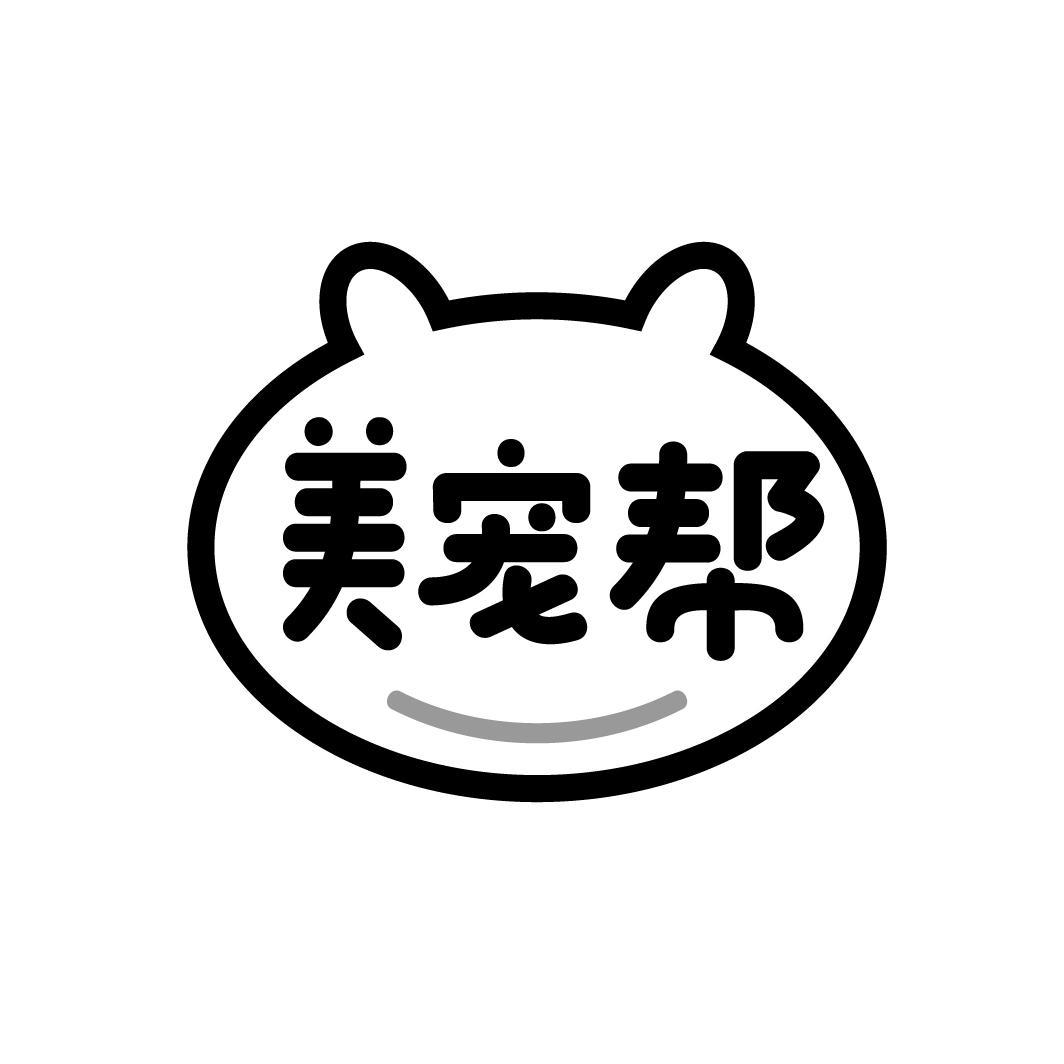美宠帮