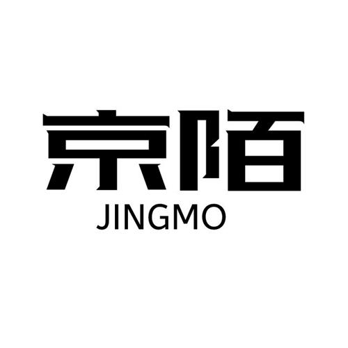 京陌jingmo
