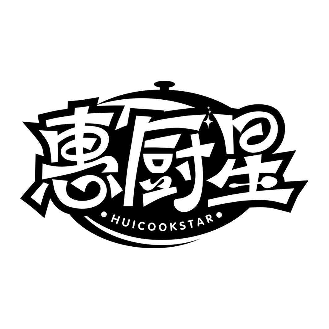 惠厨星 HUICOOKSTAR