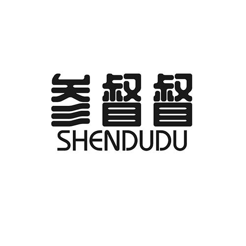参督督shendudu