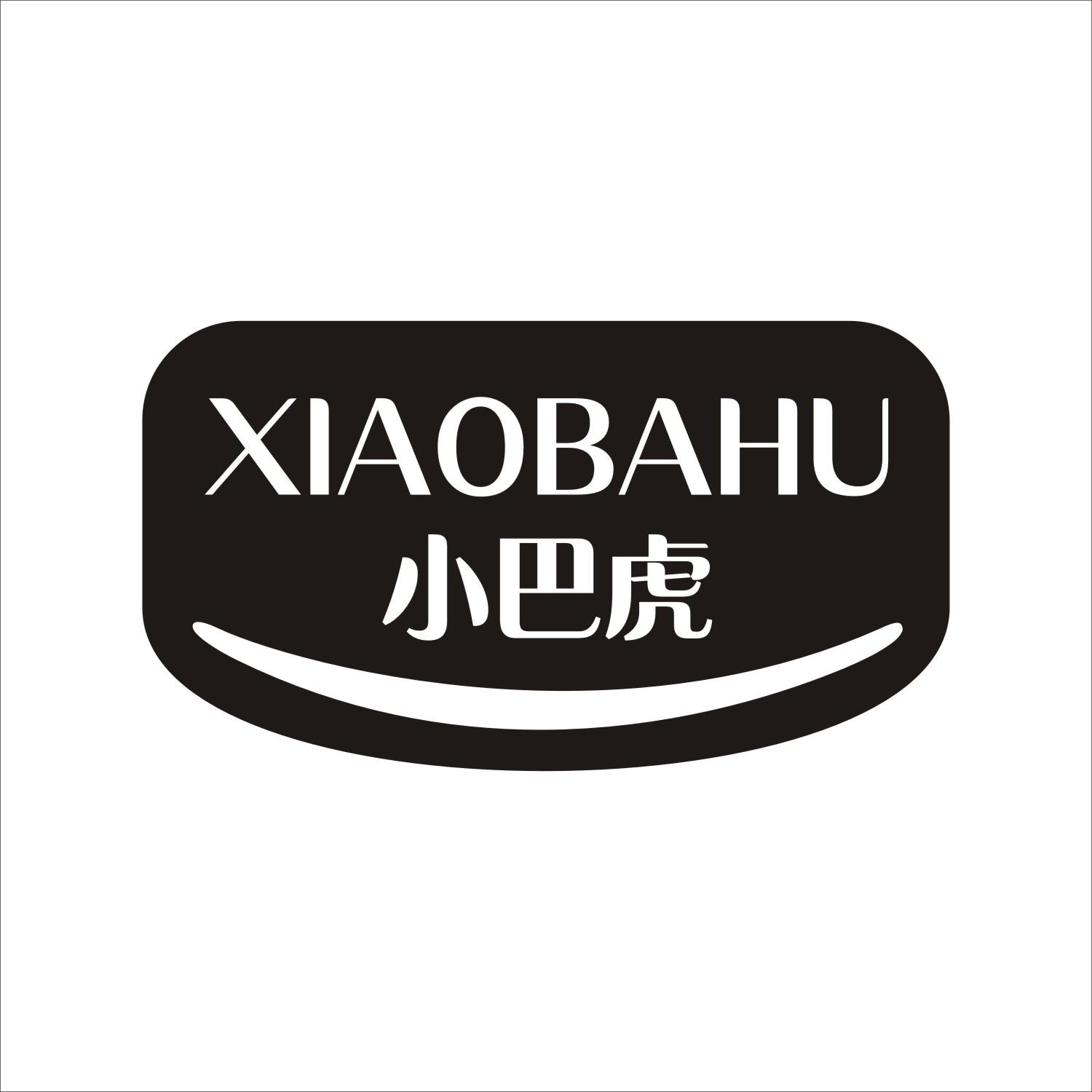 小巴虎
XIAOBAHU