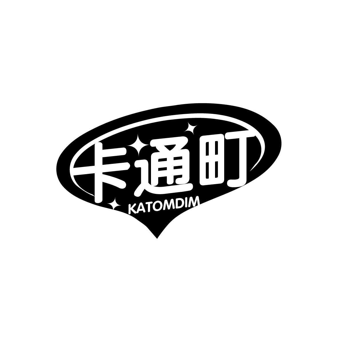 卡通町
KATOMDIM