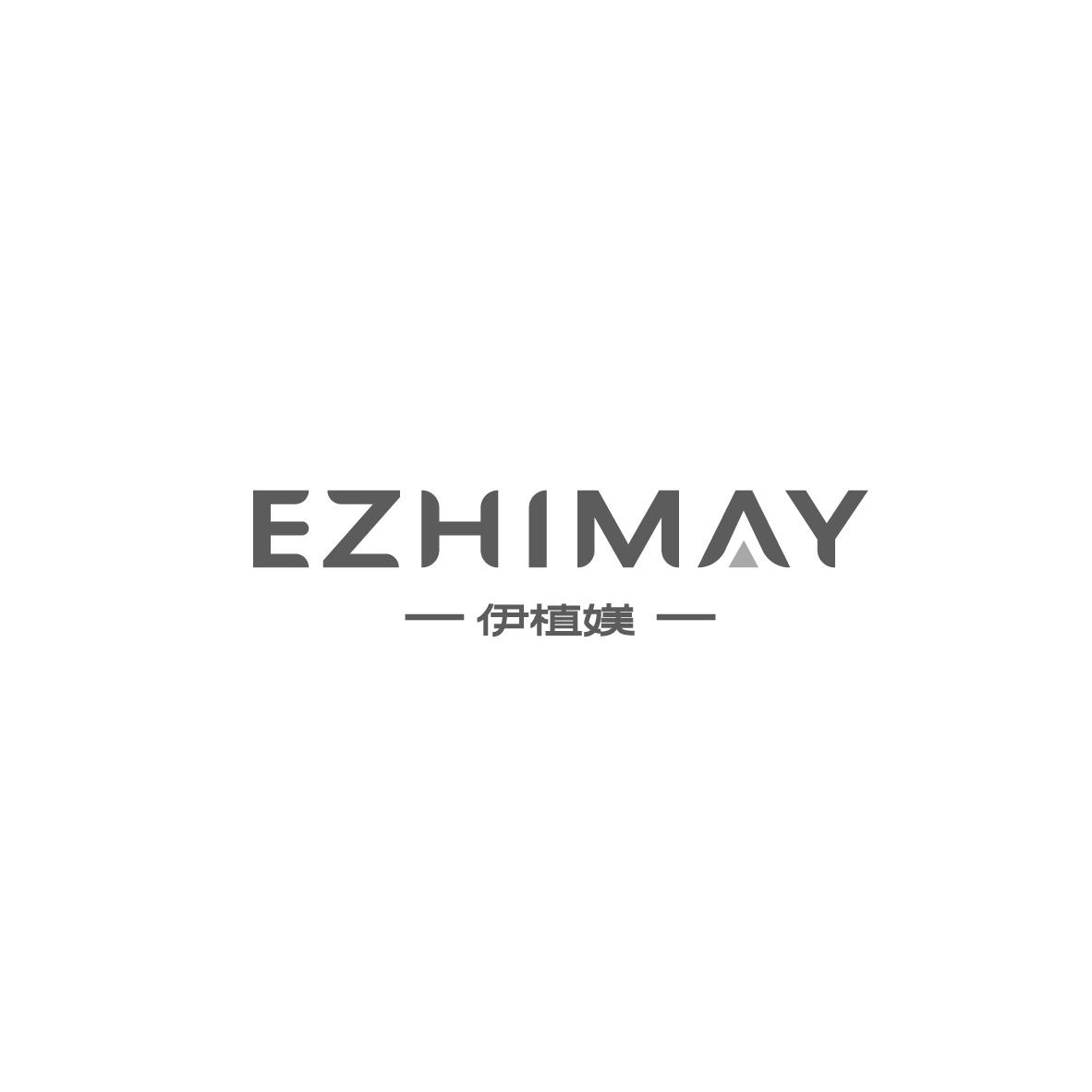 伊植媄EZHIMAY
