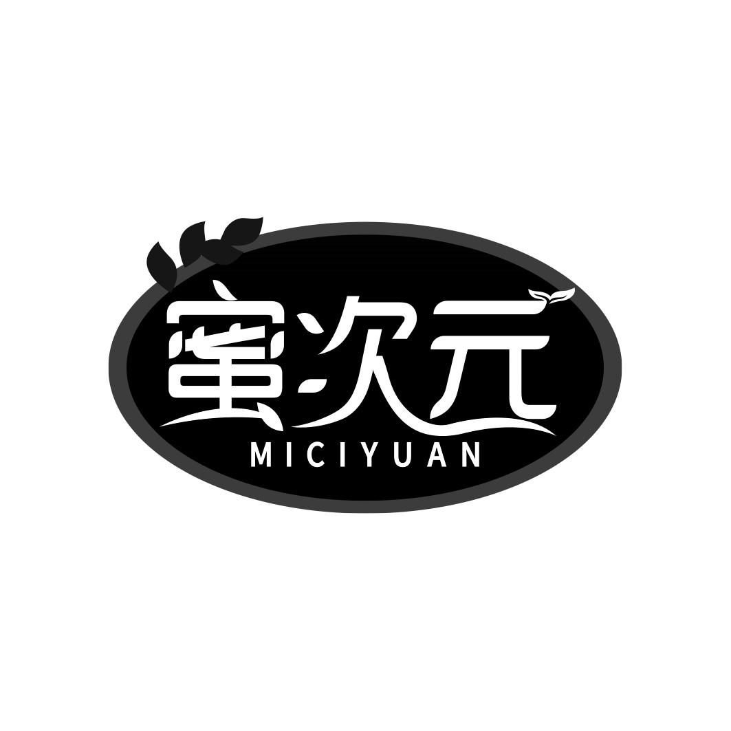 蜜次元                      MI CI Y