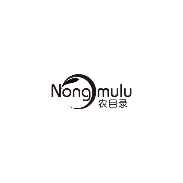 农目录