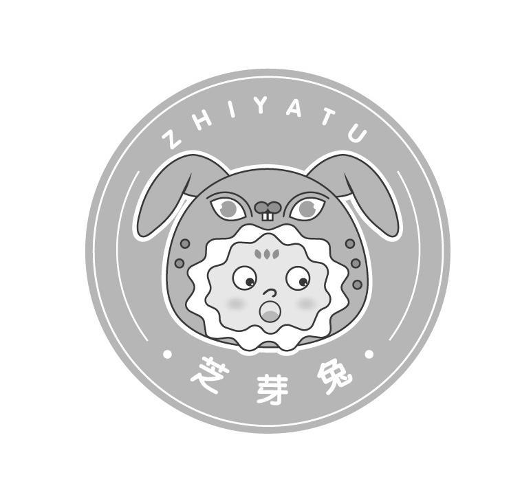 芝芽兔