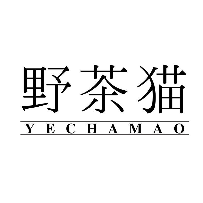 野茶猫