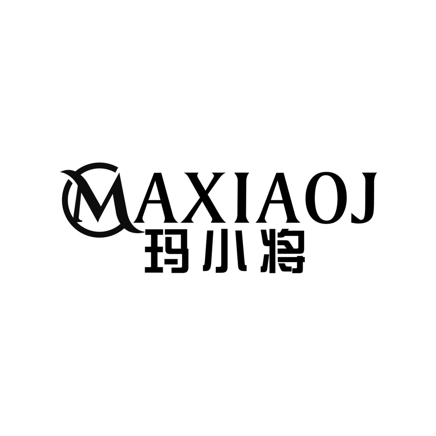 玛小将
MAXIAOJ