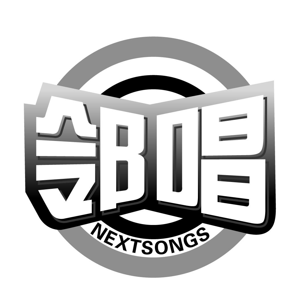 邻唱NEXTSONGS