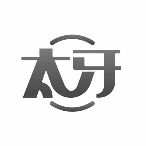 太牙