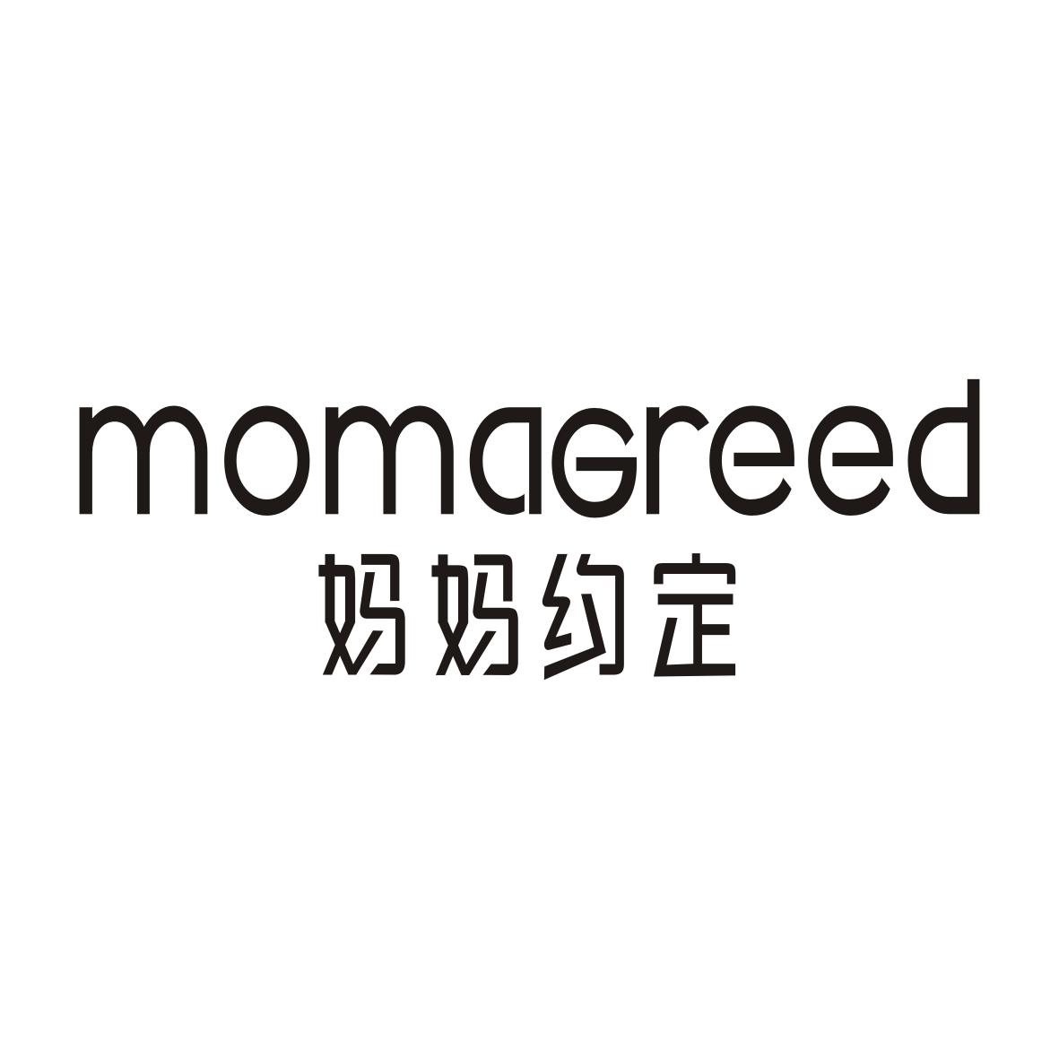妈妈约定MOMAGREED