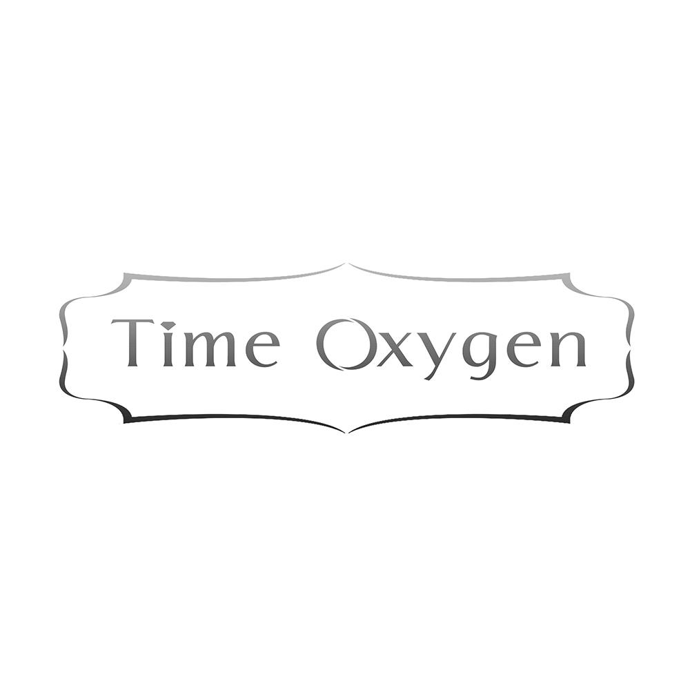 TIME OXYGEN(时光之氧)