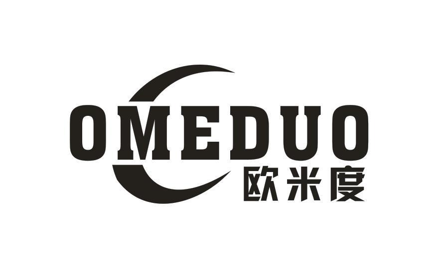 OMEDUO 欧米度