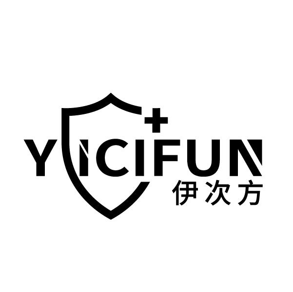 伊次方
YICIFUN