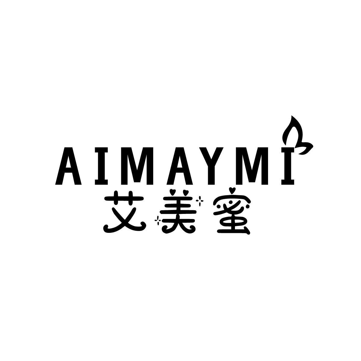  艾美蜜AIMAYMI