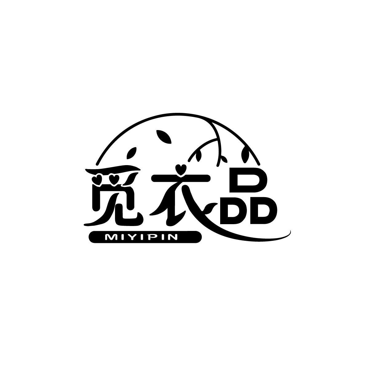 觅衣品MIYIPIN